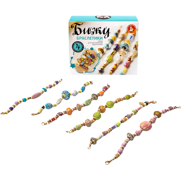 Набор для творчества. Браслеты своими руками 