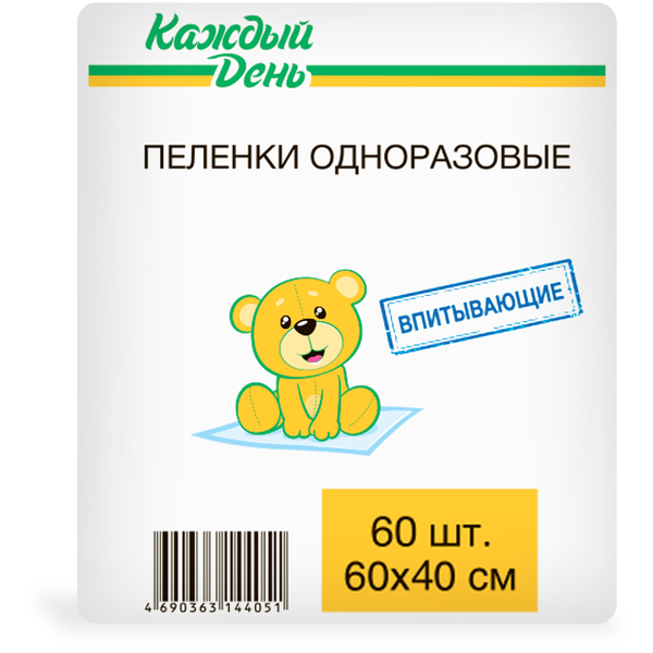 Пеленки одноразовые Каждый день 60х40 см, 60 шт