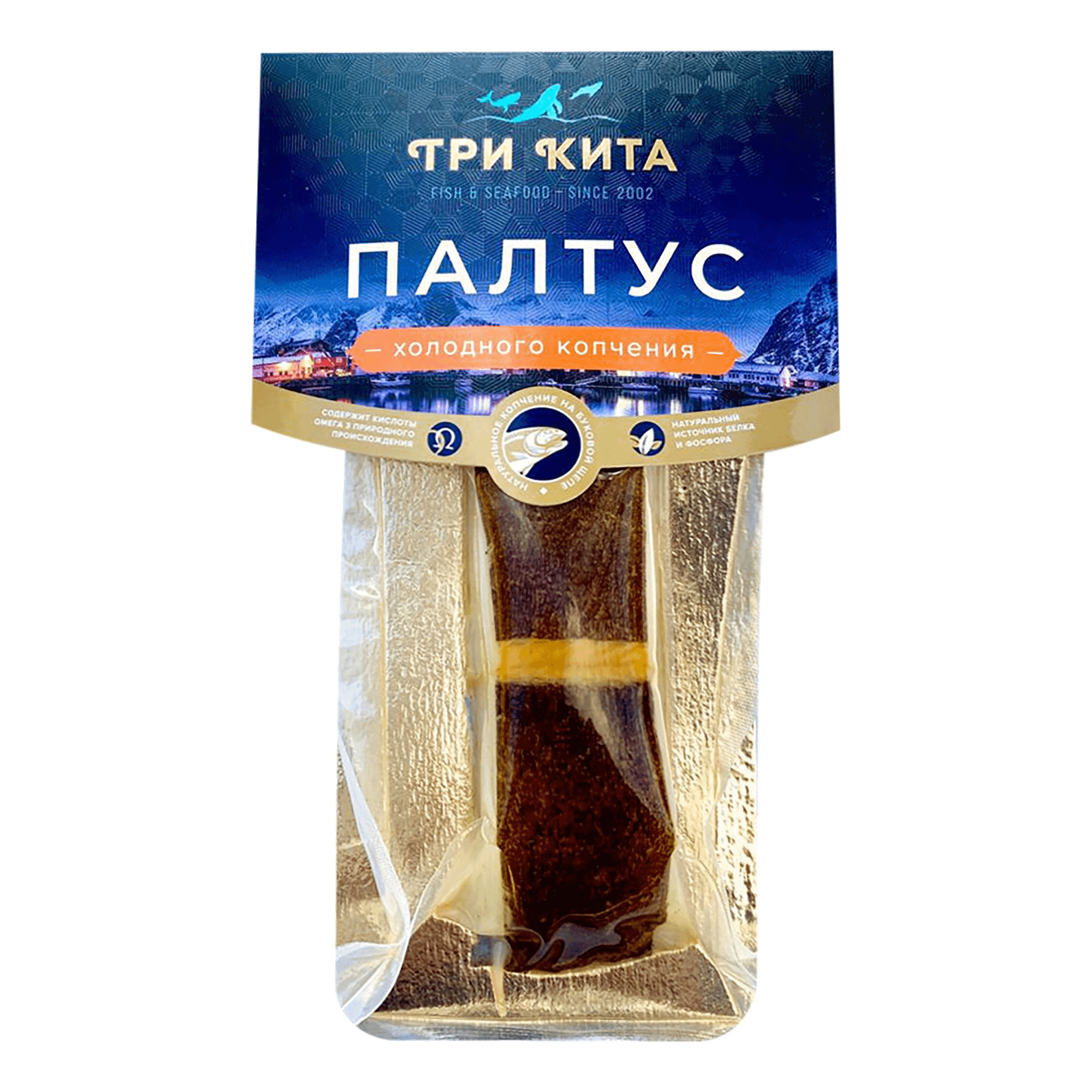 

Палтус холодного копчения ТРИ КИТА филе-кусок
