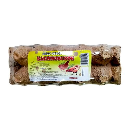 Яйцо куриное Касимовское Отборное СО 10шт