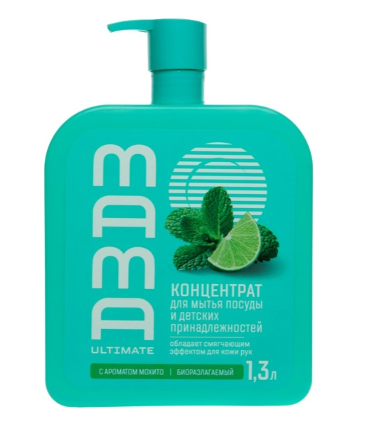 

Средство для мытья посуды MAMA ULTIMATE мохито,концентрат 1.3л