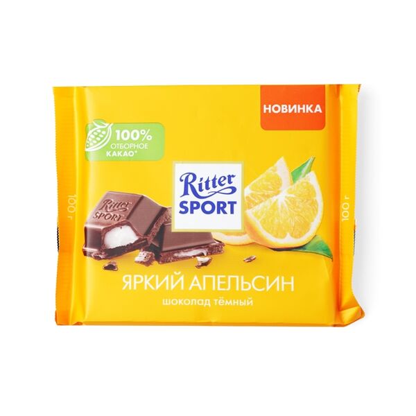 Шоколад Ritter Sport Яркий Апельсин темный с помадной начинкой 100г