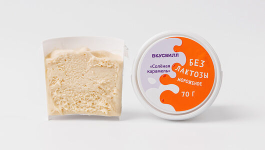 Мороженое Соленая карамель без лактозы Продукт замороженный