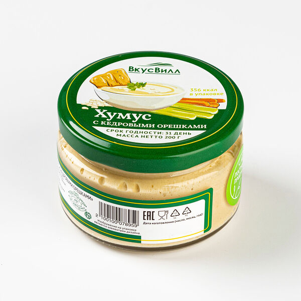 Хумус с кедровыми орешками