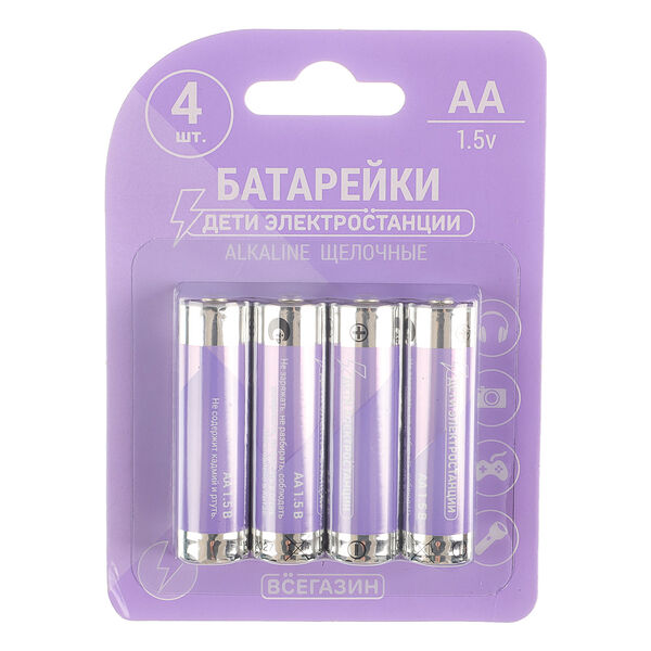 Всёгазин батарейки 4 шт, тип aa, 