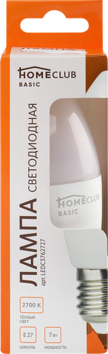 

Лампа светодиодная Homeclub C37 5, E27, 5/7Вт 2700К
