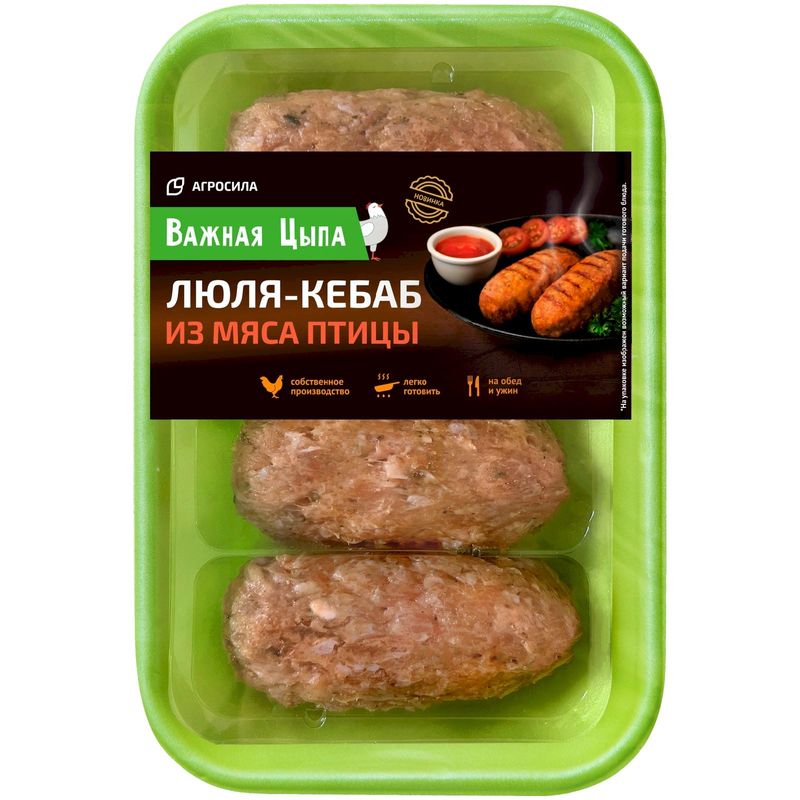 

Люля-кебаб ВАЖНАЯ ЦЫПА из мяса птицы подложка охл 500 г