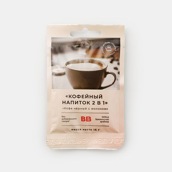 Кофейный напиток 2 в 1 