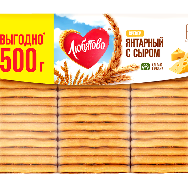 Крекер Любятово Янтарный с сыром 500 г