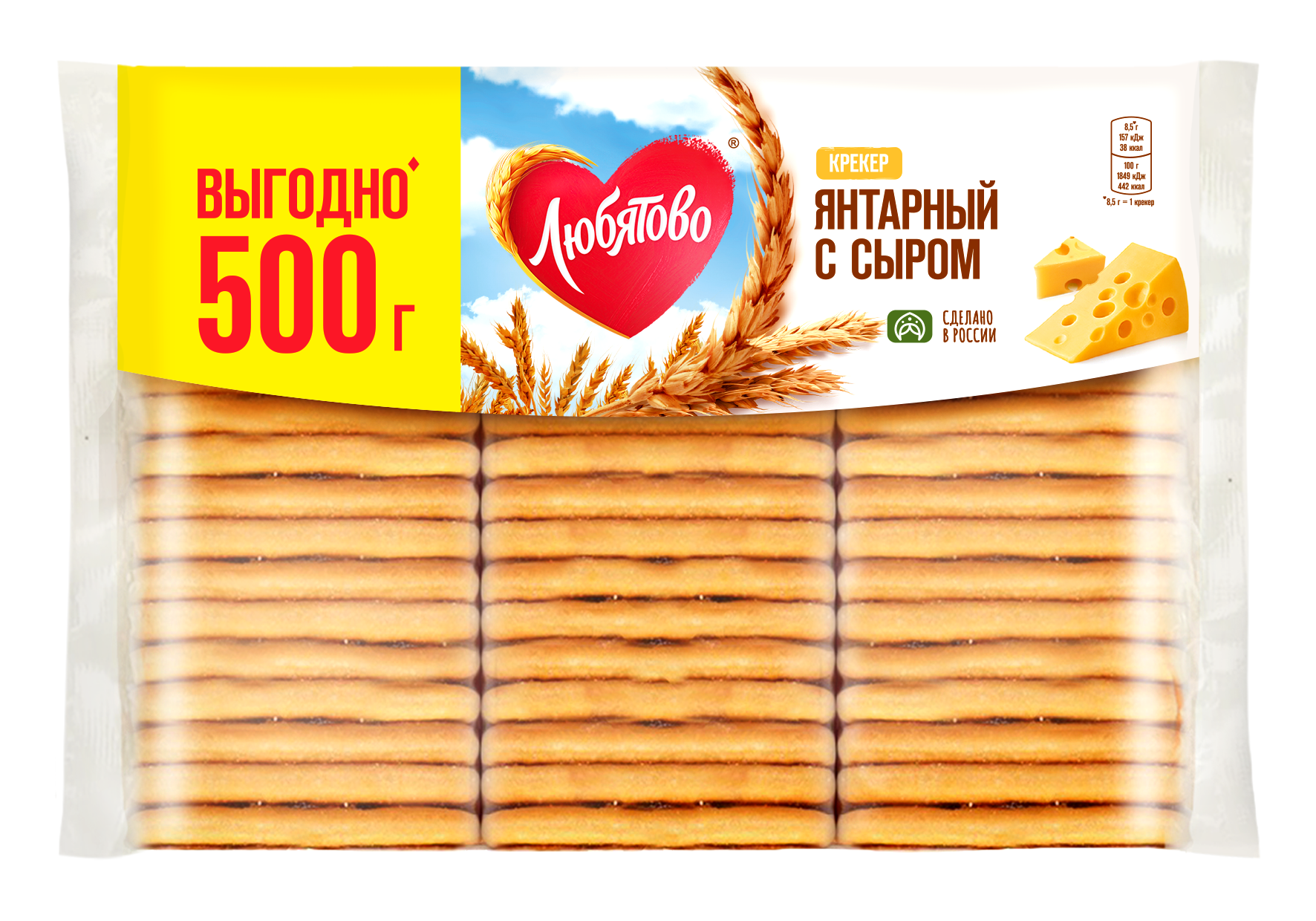 

Крекер Любятово Янтарный с сыром 500 г
