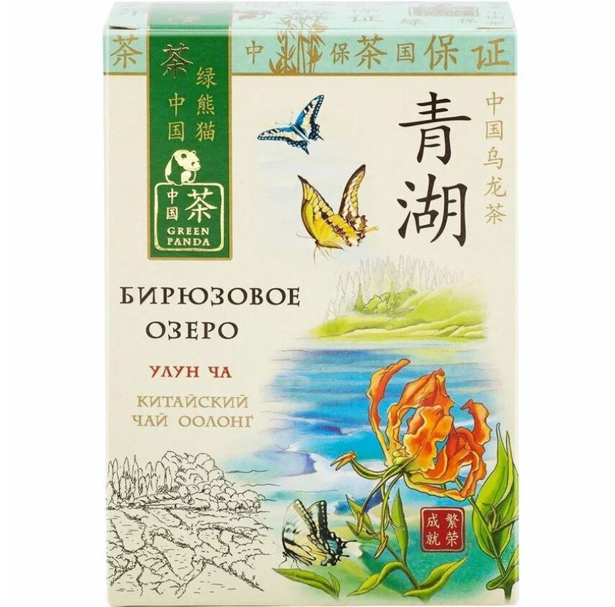

Чай Green Panda Бирюзовое озеро 100 г