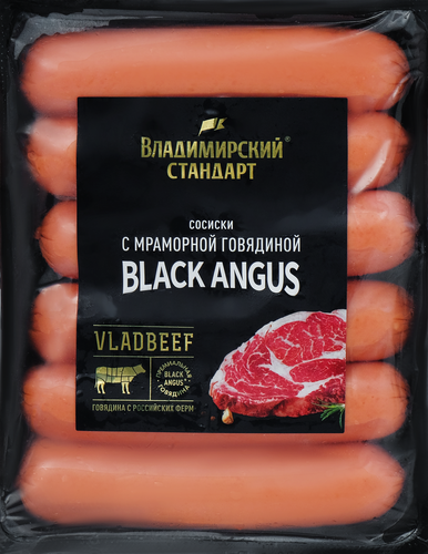 

Сосиски Владимирский стандарт с мраморной говядиной Black Angus вареные, 450 г