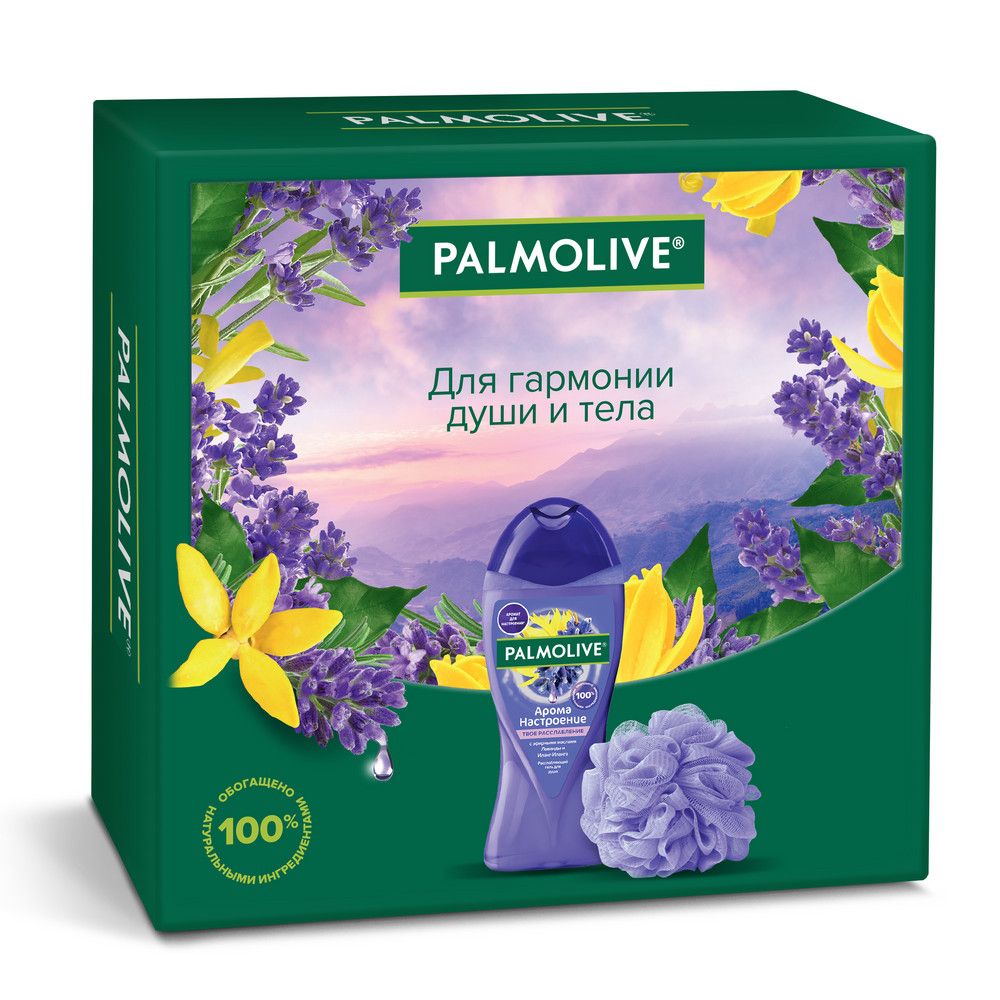 

Подарочный набор Palmolive Арома настроение Твое расслабление, Гель для душа 250 мл + мочалка