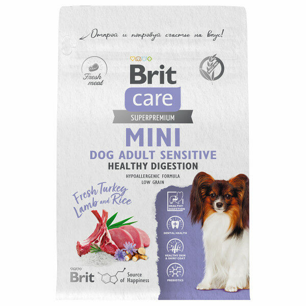 Сухой корм для взрослых собак мелких пород Brit Care Mini Adult Sensitive Healthy Digestion, с индейкой и ягненком 400 г