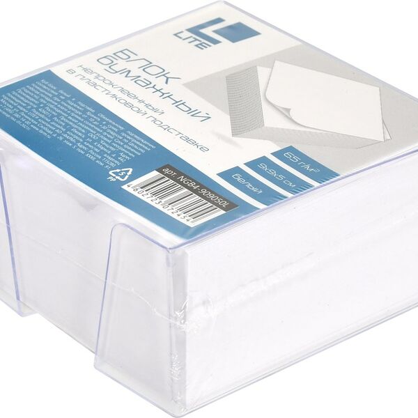 Блок для записей LITE белый, на подставке, 9х9х5см, Арт. 111001