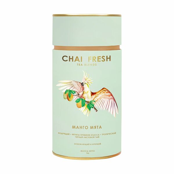 Чай, Chai Fresh, 70 г, в ассортименте
