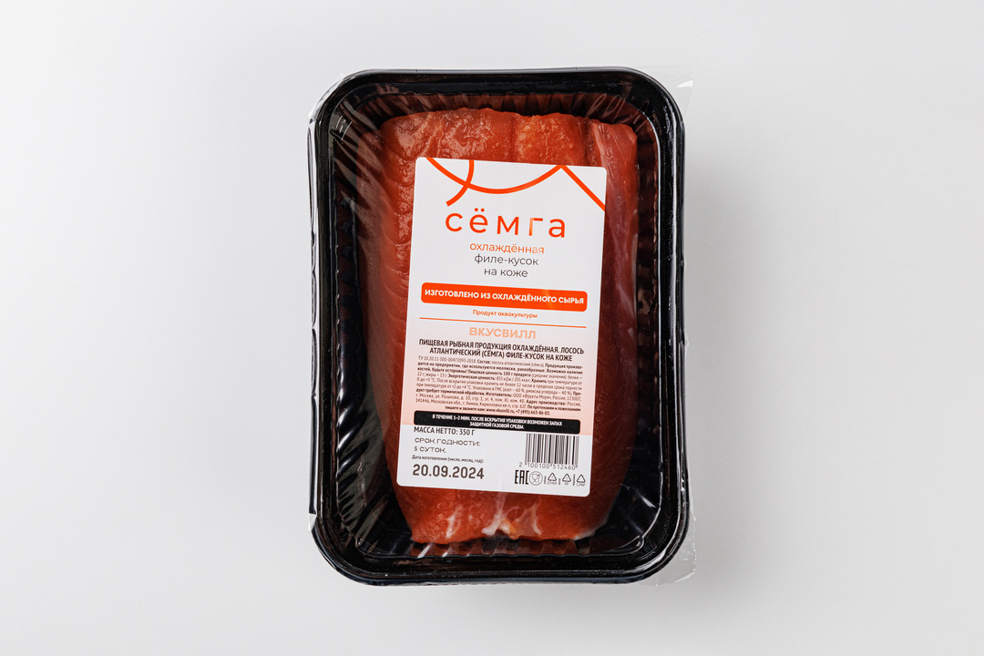 

Семга филе на коже охл.