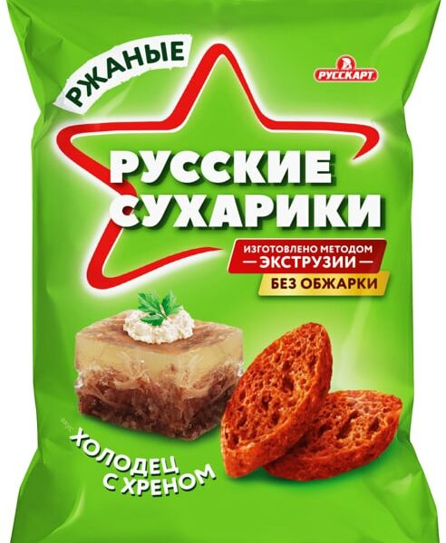 Сухарики Русские сухарики Холодец с хреном 50г