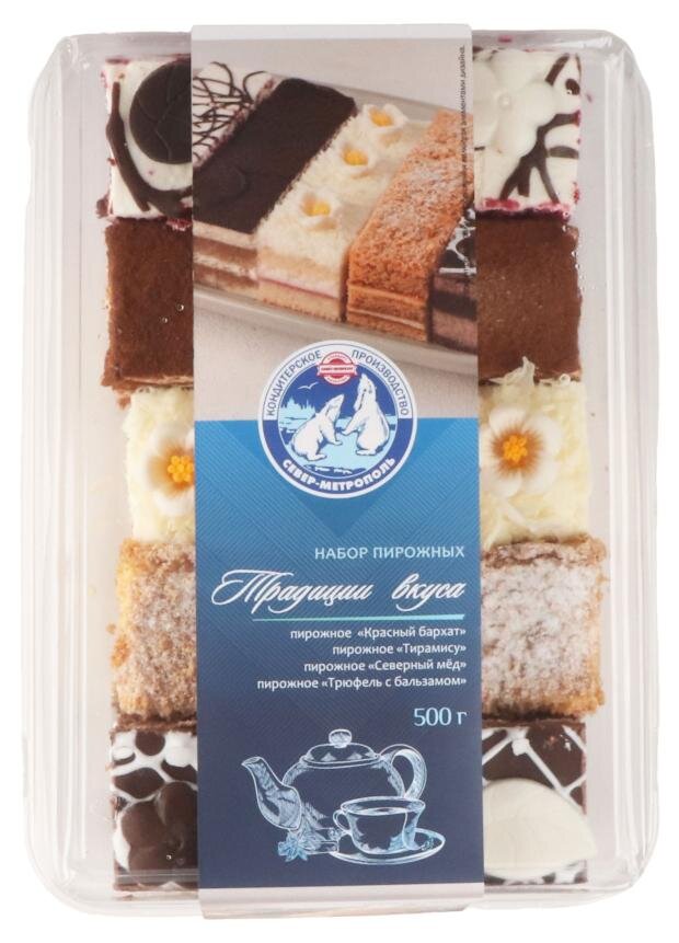 

Набор пирожных Север-Метрополь Традиции вкуса 500 г