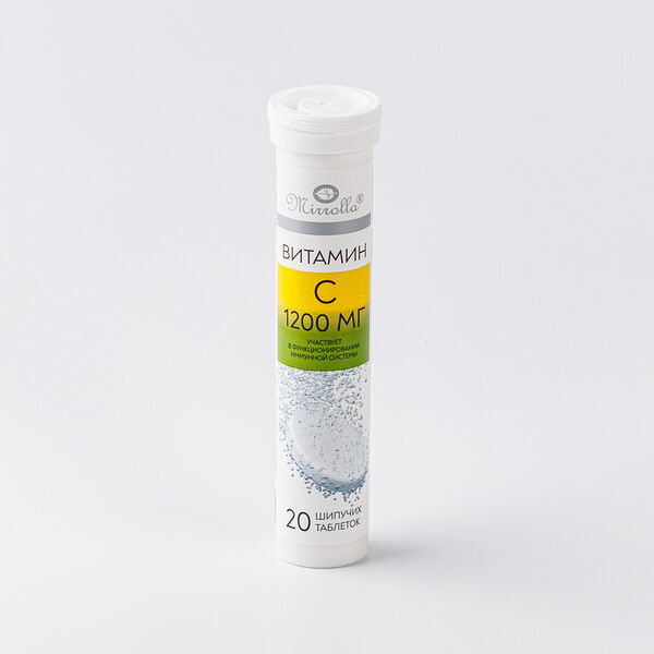 Витамин С 1200 мг таблетки шипучие со вкусом апельсина 20 шт