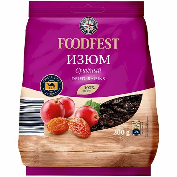 Изюм Foodfest сушеный 200г
