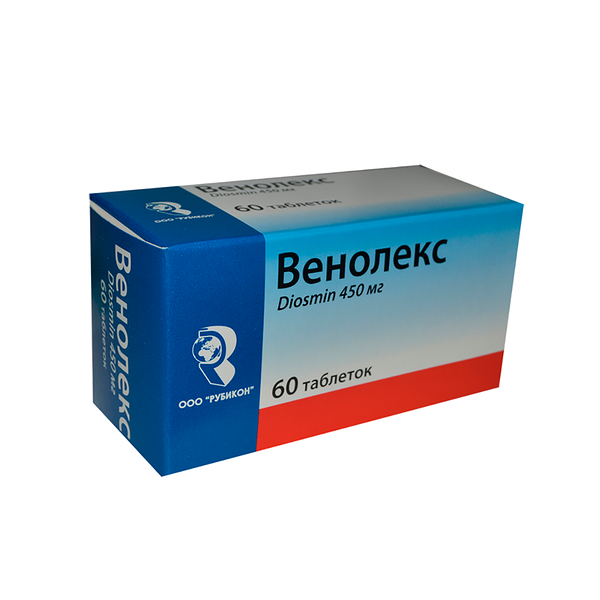 Венолекс DHT 450 мг N60