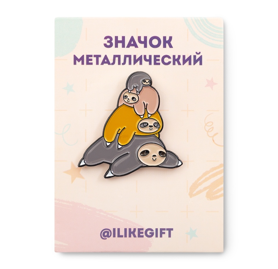 

Значок Pinpinpin Mountain of sloths, Россия