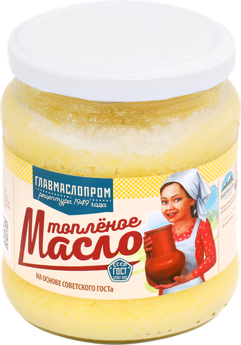 

Масло Главмаслопром топленое 99% без змж 360 г