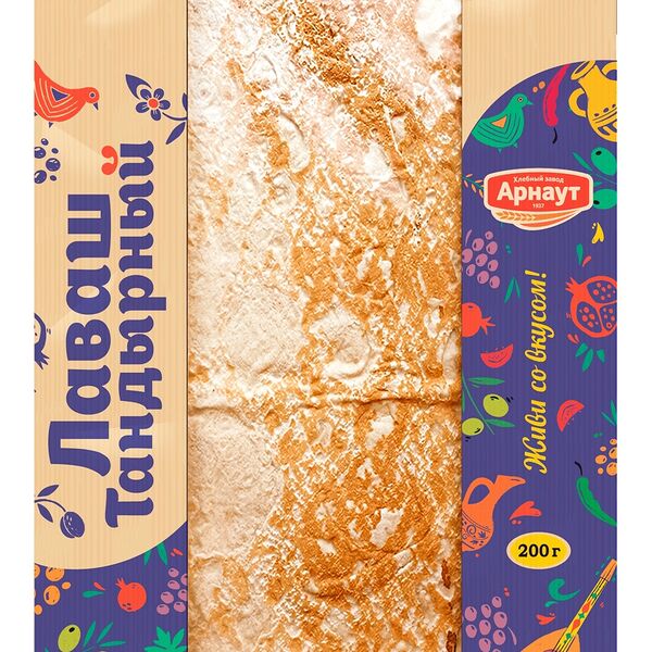 Лаваш Арнаут Тандырный