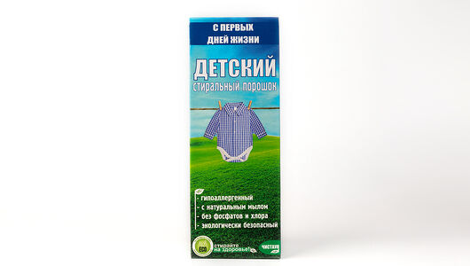 Стиральный порошок детский Чистаун, 600 г