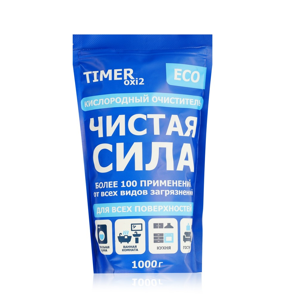 

Кислородный очиститель Timer Чистая сила для всех поверхностей 1000 г