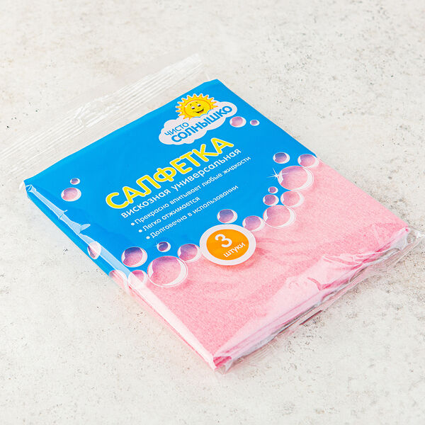 Салфетки вискозные Чисто Солнышко 3 шт._РП