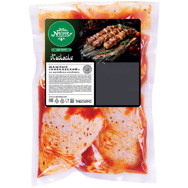 Шашлык An-Noor Кавказский из мяса цыпленка-бройлера Халяль, пакет для запекания