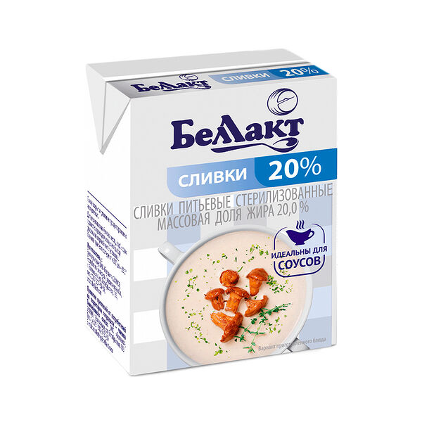 Сливки пит стер жир. 20% Теtra Brik 200г Беллакт