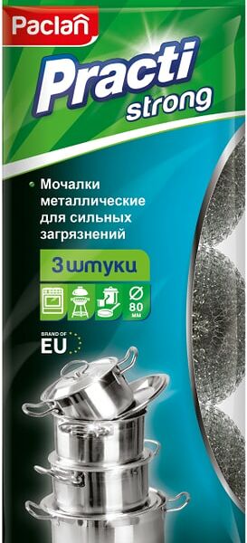 Мочалки для посуды Paclan Practi металлические 3шт