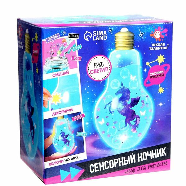 Набор для творчества 