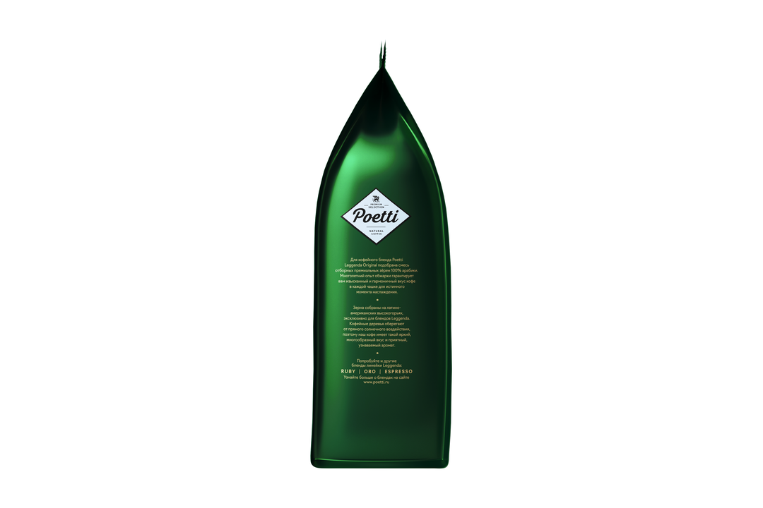 

Кофе Poetti Leggenda Original натуральный жареный в зернах 250 г