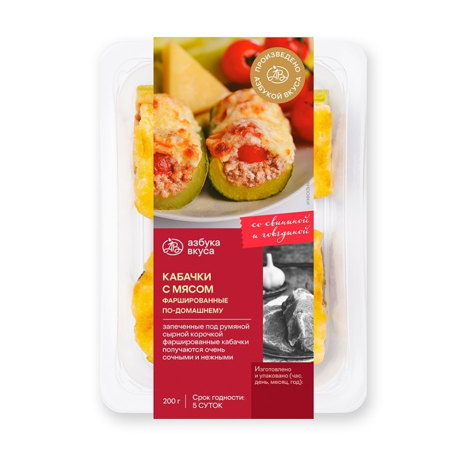 

Кабачки с мясом фаршированные по-домашнему «Азбука Вкуса» 200 г, Россия