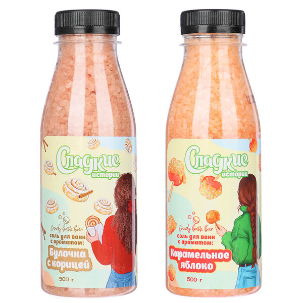 Соль для ванн Сладкие истории, карамельное яблоко, булочка с корицей, в ассортименте, 500 г