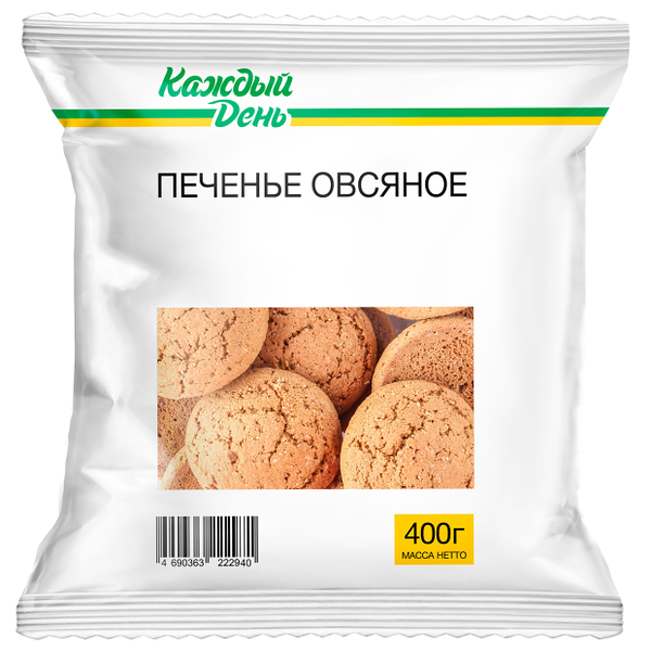 Печенье Каждый день Овсяное
