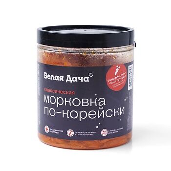 Морковь По-корейски Белая Дача Классическая