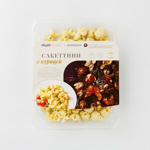 Сакеттини с курицей