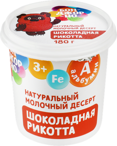 

Сыр Бонджорно Рикотта с шоколадом 30% 180 г