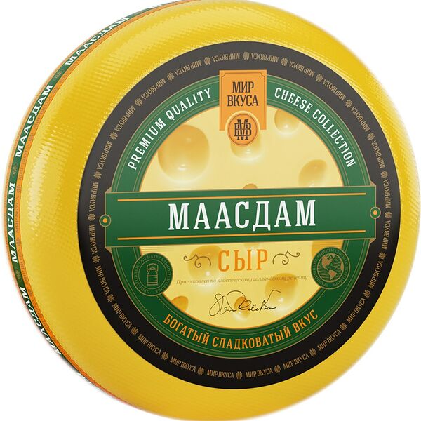 Сыр Мир вкуса Маасдам 45% весовой