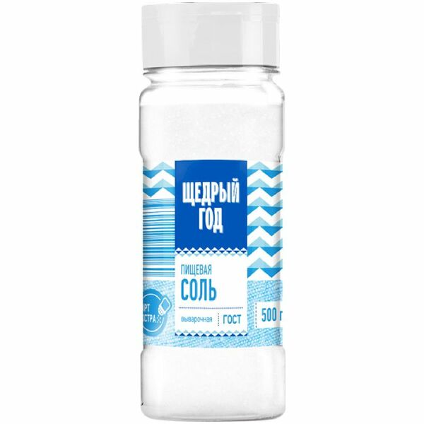 Соль Щедрый год пищевая выварочная экстра 500 г