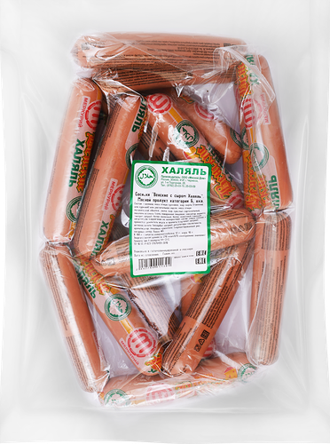 Сосиски Меркурий Венские с сыром Халяль, вес