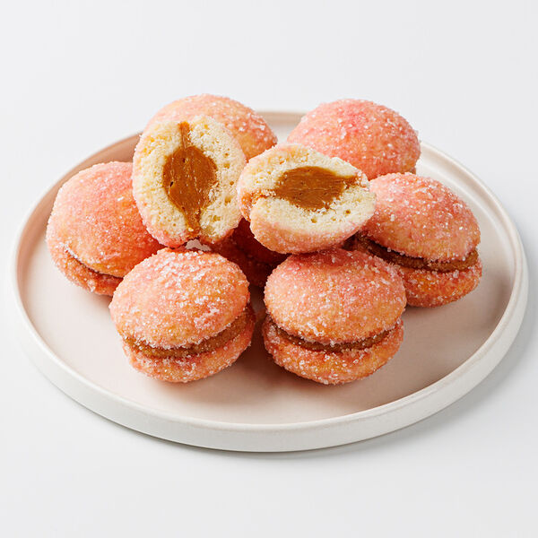 Печенье Румяные шарики с вареной сгущенкой, 208 г