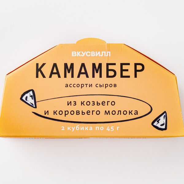 Ассорти сыров 