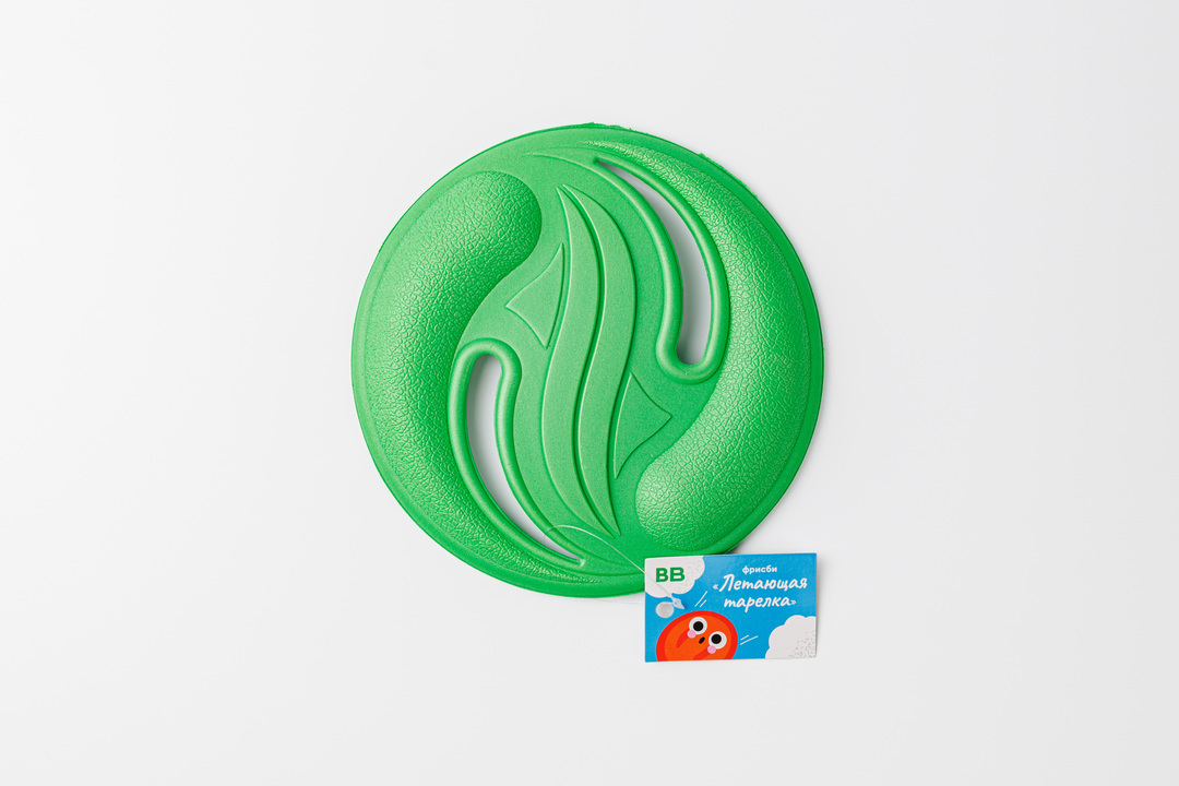 

Фрисби Летающая тарелка Вкусвилл