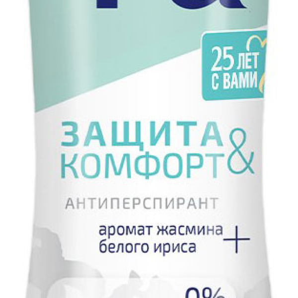 Антиперспирант Fa Защита&Комфорт Свежий Аромат Жасмина спрей женский